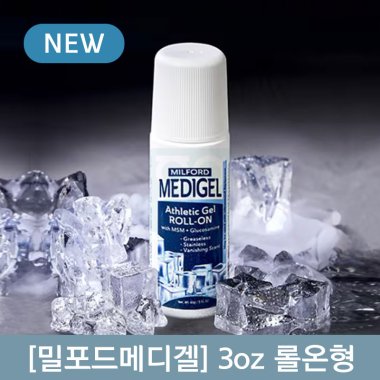 [밀포드메디겔]<br>3온스 롤온형