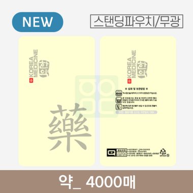 약(PET25 CPP80) 파우치<br>4000매 (무광)