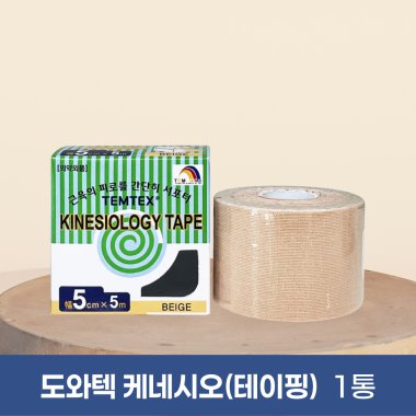 [도와텍]<br>케네시오(테이핑)<br>1통