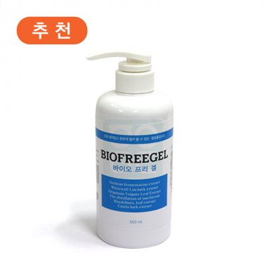 <big>바이오프리겔</big><br>펌프형<br>500ml 1개