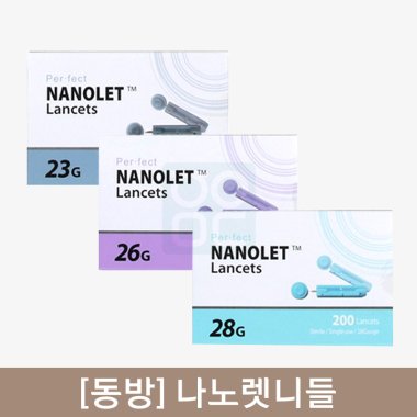 [동방]<br><big>나노렛니들 3종</big><br>1통 (200개)