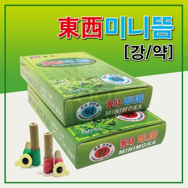 [동서]<br>미니뜸<br>1통 (1통=180개입)