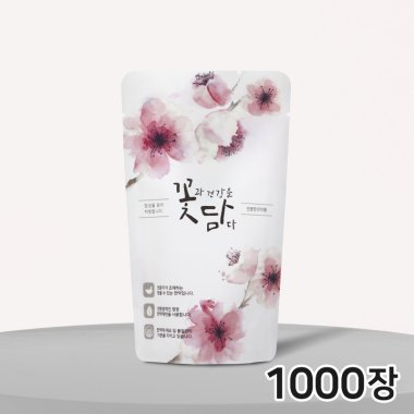 꽃담(무광)<br>1,000장