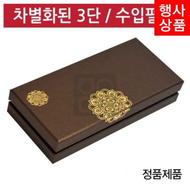 골드브라운 공진단상자<br>10환