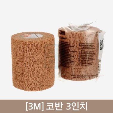 [3m]<br><big>코반 3인치</big><br>1박스 24개*1롤