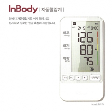 [인바디]<br>자동혈압계<br>BP170