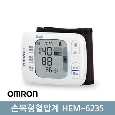 [오므론]<br>손목형혈압계<br>HEM-6235