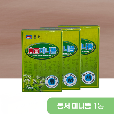 [동서]<br>미니뜸<br>1통 (1통=180개입)