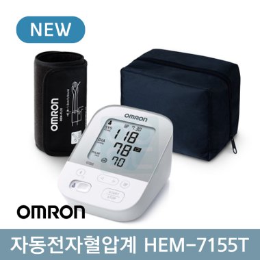 [오므론]<br>자동 전자 혈압계<br>HEM-7155T