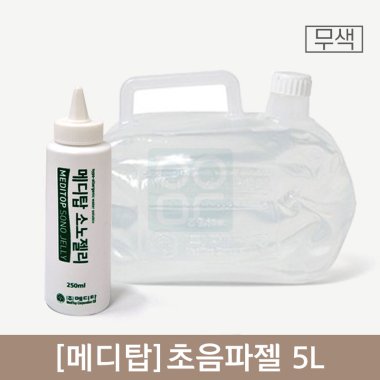 [메디탑]<BR>초음파젤(투명)<BR>5리터