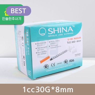 [신아]<br><big>인슐린주사기</big><br>1cc30G*8mm