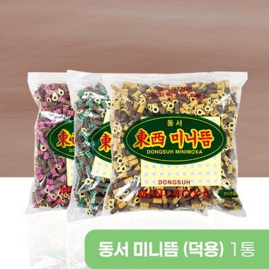 [동서]<br>미니뜸(덕용)<br>1봉 (1봉=900개입)