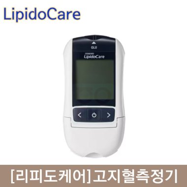 [리피도케어]<br>고지혈측정기<br>Lipidocare