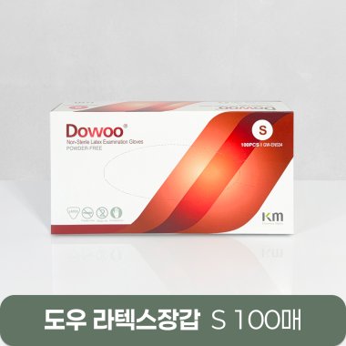 [DOWOO] 라텍스장갑<br>파우더프리<br>S / 100pcs