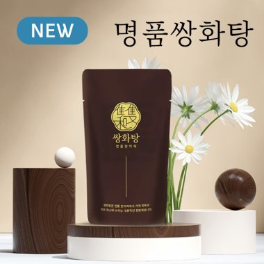 명품쌍화탕<br>스텐딩파우치 1000장