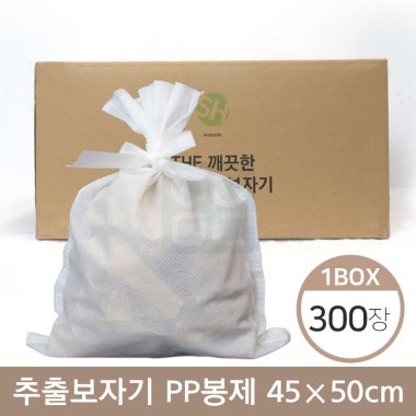 [The깨끗한]<br>한약추출보자기(PP봉제)<br>450mm*500mm<br>300장(1Box)