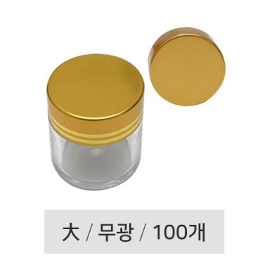 [금뚜껑]금띠청병(大)<BR>100개