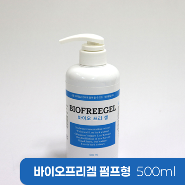 <big>바이오프리겔</big><br>펌프형<br>500ml 1개