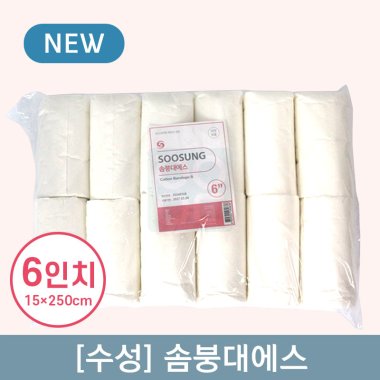 [수성]<br>솜붕대에스<br>6인치 15cm x 250cm