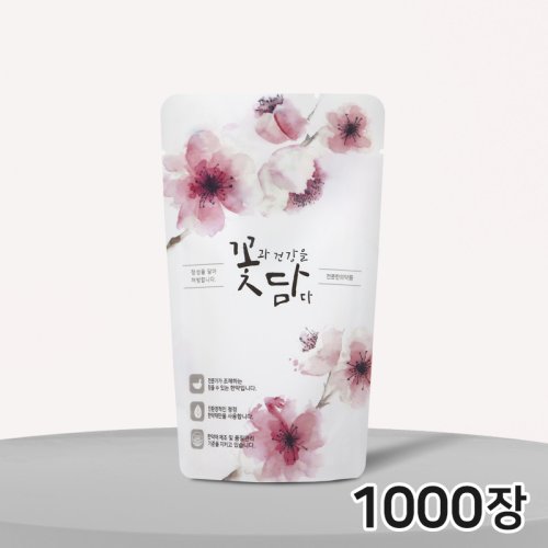 꽃담(무광)<br>1,000장