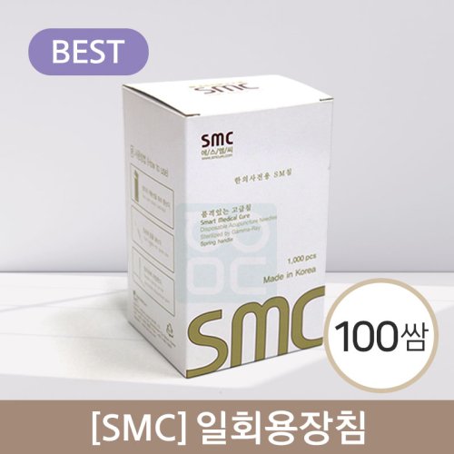 [smc]<br><big>일회용장침</big><br>100쌈
