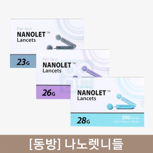 [동방]<br><big>나노렛니들 3종</big><br>1통 (200개)