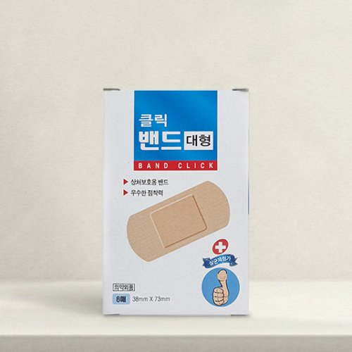 [대일]<br><big>클릭밴드 / 대형</big><br>1갑 (8매)
