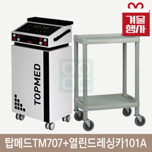부직포베개커버<br>65cm*32cm<br>1박스(1,000장)+100장