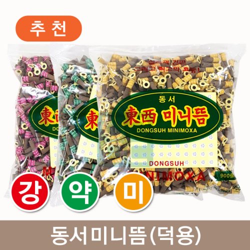 [동서]<br>미니뜸(덕용)<br>1봉 (1봉=900개입)