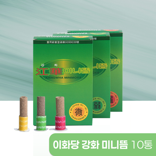 [이화당]<br>강화미니뜸<br>10통