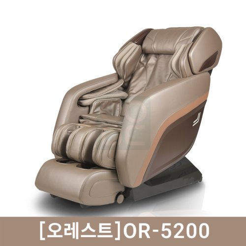 [오레스트]<br>안마의자<br>OR-5200