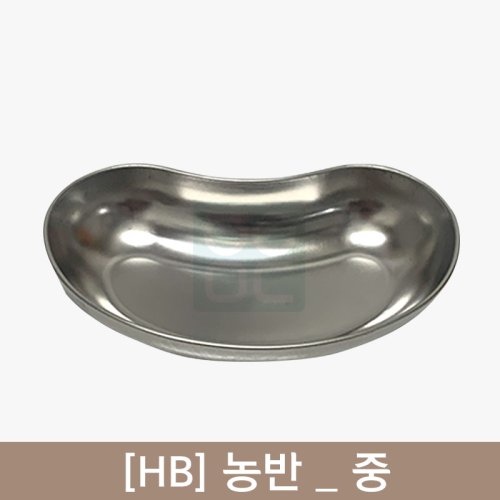 [HB]농반<br>223*120mm<br>중