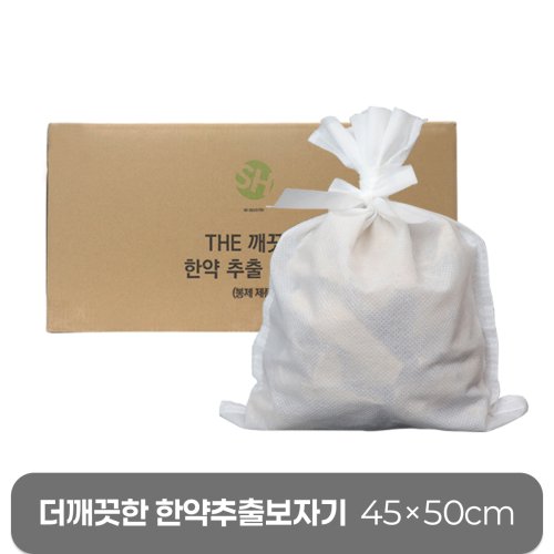 [The깨끗한]<br>한약추출보자기(PP봉제)<br>450mm*500mm<br>300장(1Box)