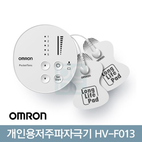 [오므론]<br>개인용저주파자극기<br>HV-F013