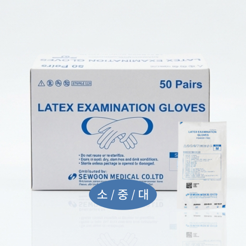 [세운]<br><big><bold>멸균 라텍스장갑</bold></big><br>1통 (50장)