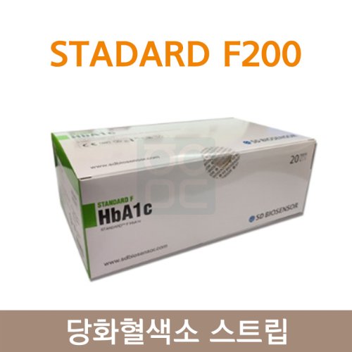 당화혈색소스트립<br> F200