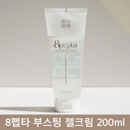 8펩타 부스팅 젤크림 200ml