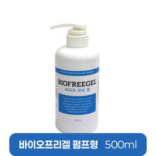 <big>바이오프리겔</big><br>펌프형<br>500ml 1개