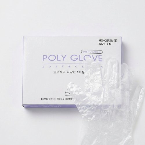 [한성]<br><big>폴리글러브</big><br>1갑(200매)