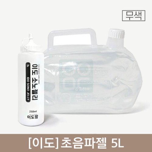 [이도]<BR>초음파젤(무색)<BR>5리터