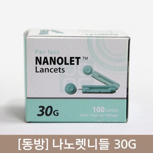 [동방]<br><big>나노렛니들 30g</big><br>1통 (100개)