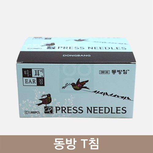 [동방]T침<br>1갑(100pcs)