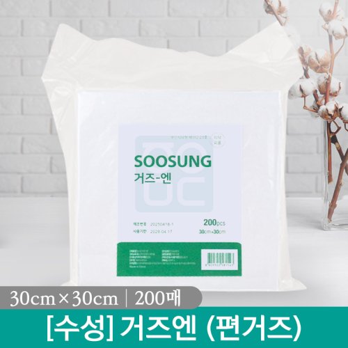 [수성]<br><big>편거즈</big><br>30×30cm(200매)