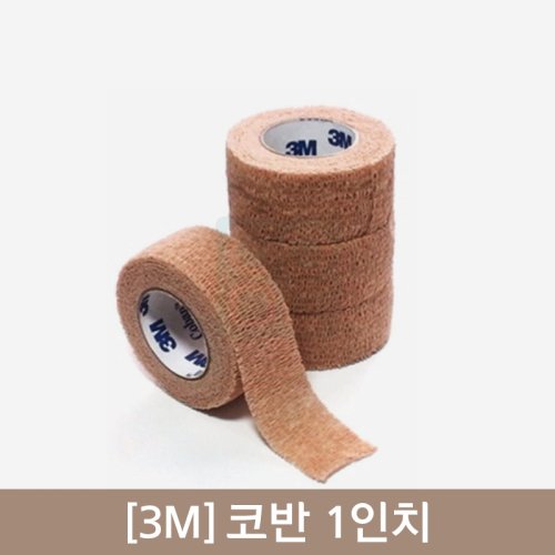 [3m]<br><big>코반 1인치</big><br>1박스 30개*5롤