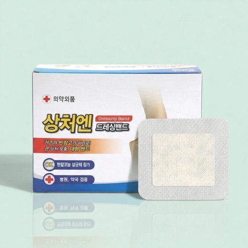 [대일]<br><big>드레싱밴드 / 대형</big><br>10갑